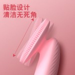 新款跨境超声波震动按摩电动洗脸器硅胶面部多功能清洁毛孔洁面仪