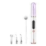 新款超声波洁牙器家用洁牙仪口腔牙齿清洁洗牙器去除牙结石牙污垢