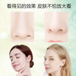 跨境吸黑头仪器吸头粉刺毛孔清洁器电动神器清洁仪黑头清洁神器