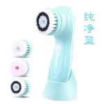 电动洁面仪电动洗脸刷充电款洁面仪电动洗脸仪美容仪器洗脸刷厂家