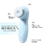 电动洁面仪电动洗脸刷充电款洁面仪电动洗脸仪美容仪器洗脸刷厂家