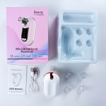 跨境专供吸黑头仪面部毛孔粉刺清洁器美容仪器USB充电显示黑头铲