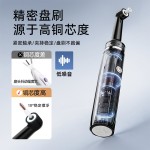 跨境口腔清洁磨牙器牙齿护理抛光器洗牙器去牙结石家用便携美牙仪