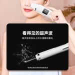 新款超声波黑头铲离子导入导出铲皮刀EMS毛孔清洁器美容仪铲皮机