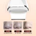 新款超声波黑头铲离子导入导出铲皮刀EMS毛孔清洁器美容仪铲皮机