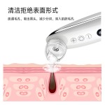 新款黑头仪可视化高清电动吸粉刺去毛孔机洗脸神器面部清洁仪器