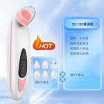 新款黑头仪可视化高清电动吸粉刺去毛孔机洗脸神器面部清洁仪器