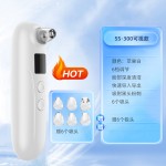 新款黑头仪可视化高清电动吸粉刺去毛孔机洗脸神器面部清洁仪器