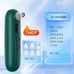 新款黑头仪可视化高清电动吸粉刺去毛孔机洗脸神器面部清洁仪器