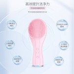 海外跨境去黑头洁面仪电动洗脸仪导入仪防水超声波毛孔清洁面仪器