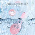 海外跨境去黑头洁面仪电动洗脸仪导入仪防水超声波毛孔清洁面仪器