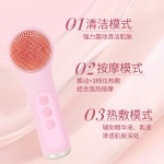 跨境新款硅胶洗脸仪毛孔清洁器洁面仪洗脸神器深层清洁电动洗脸刷