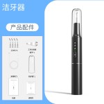 超声波洁牙器去牙结石牙垢洁牙仪家用智能口腔清洁牙齿美牙仪跨境