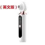 跨境可视化吸黑头仪毛孔清洁仪器脸部小气泡去黑头粉刺可视黑头仪
