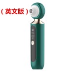 跨境可视化吸黑头仪毛孔清洁仪器脸部小气泡去黑头粉刺可视黑头仪