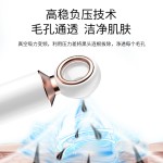 跨境可视化吸黑头仪毛孔清洁仪器脸部小气泡去黑头粉刺可视黑头仪