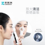 可视黑头仪电动负压吸黑头清洁毛孔家用美容仪去黑头可视吸黑头仪