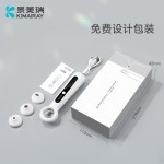 可视黑头仪电动负压吸黑头清洁毛孔家用美容仪去黑头可视吸黑头仪