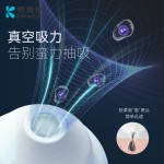 可视黑头仪电动负压吸黑头清洁毛孔家用美容仪去黑头可视吸黑头仪