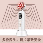 电动仪导入仪多功能EMS按摩仪器洗脸家用洁面仪礼品