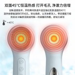 手持温感硅胶洁面仪加热按摩洗脸刷多功能清洁震动按摩防水洁面仪