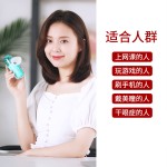跨境新款润眼仪注氧雾化眼睛护理清洁仪眼部面部纳米喷雾补水仪