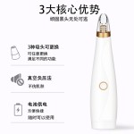 亚马逊新款吸黑头仪家用毛孔清洁器小气泡去黑头工具美容洁面仪