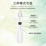 新款吸黑头仪器电动吸美容仪导出仪家用脸部吸黑头神器毛孔清洁器
