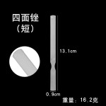 不锈钢指甲锉 磨甲条美甲搓磨砂条家用磨甲器甲沟灰指甲修甲工具2PCS
