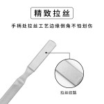 不锈钢指甲锉 磨甲条美甲搓磨砂条家用磨甲器甲沟灰指甲修甲工具2PCS
