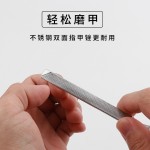 不锈钢指甲锉 磨甲条美甲搓磨砂条家用磨甲器甲沟灰指甲修甲工具2PCS