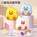 跨境电动磨甲器婴儿指甲钳打磨器多功能儿童指甲修整家用套装