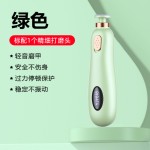 儿童电动磨甲器婴儿宝宝电动修甲器小宠物磨甲机新生儿电动指甲刀