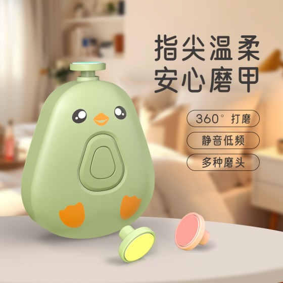 电动磨甲器婴儿指甲钳打磨器指甲锉多功能儿童指甲刀套装跨境