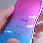 黑头铲超声波美容仪脸部毛孔清洁器仪铲皮刀深层清洁黑头粉刺清理