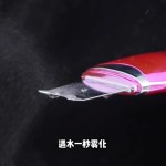 黑头铲超声波美容仪脸部毛孔清洁器仪铲皮刀深层清洁黑头粉刺清理