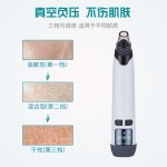 新款吸黑头仪加热带屏美容仪电动毛孔清洁器新款热敷功能跨境电商