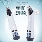 新款吸黑头仪加热带屏美容仪电动毛孔清洁器新款热敷功能跨境电商
