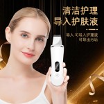 新款家用超声波铲皮机去黑头粉刺污垢美容仪家用脸部毛孔清洁器