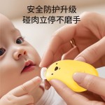 电动磨甲器指甲锉婴儿指甲钳打磨器多功能儿童指甲刀套装星发现