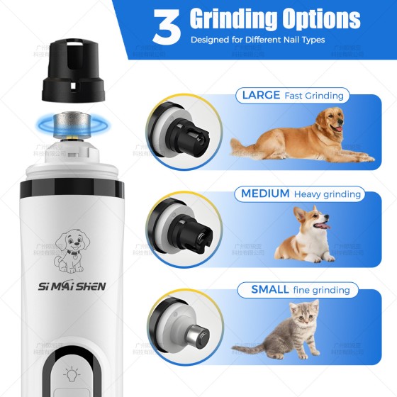 跨境3档LED双灯宠物磨甲器液晶屏大功率电动指甲刀猫狗充电修甲器