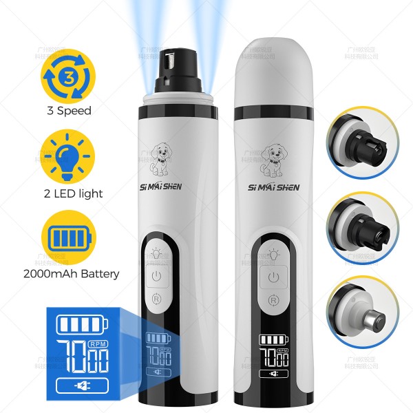 跨境3档LED双灯宠物磨甲器液晶屏大功率电动指甲刀猫狗充电修甲器