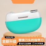 电动磨甲器指甲刀家用防夹肉剪磨一体美甲指甲钳指甲剪修甲器通用