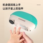 电动磨甲器指甲刀家用防夹肉剪磨一体美甲指甲钳指甲剪修甲器通用