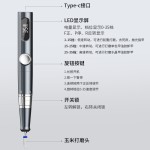 现货美甲打磨机小型工具卸甲器美甲机便携式液晶电动指甲刀磨甲器