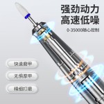 现货美甲打磨机小型工具卸甲器美甲机便携式液晶电动指甲刀磨甲器