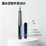多功能usb充电便捷式美甲打磨机跨境新款无线卸甲套装电动磨甲器
