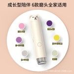 静音电动磨甲器充电新生儿小熊造型指甲刀护理收纳套装礼品小夜灯