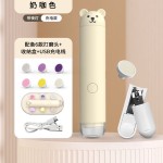 静音电动磨甲器充电新生儿小熊造型指甲刀护理收纳套装礼品小夜灯