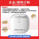 Seemagic醒刻电动指甲刀磨甲器家用全自动剪指甲器儿童老人指甲剪